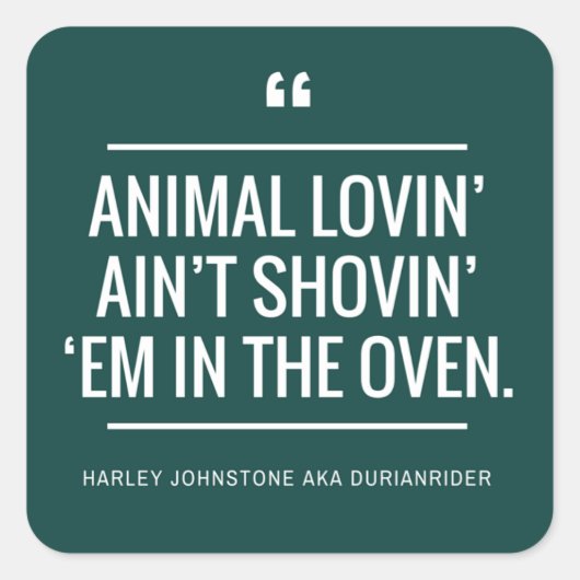 ビーガンベジタリアンシール動物権利愛好家 スクエアシール (正面)