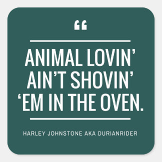 ビーガンベジタリアンシール動物権利愛好家 スクエアシール