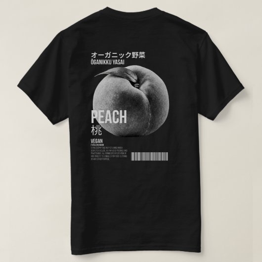 ビーガン収集 Tシャツ (デザイン裏面)