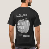 ビーガン収集 Tシャツ (裏面)