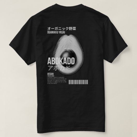 ビーガン収集 Tシャツ (デザイン裏面)