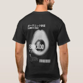 ビーガン収集 Tシャツ (裏面)