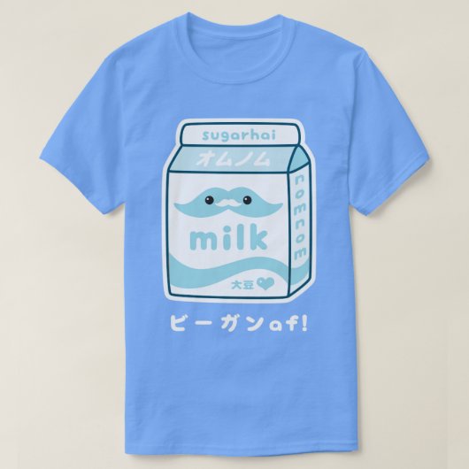 ビーガン豆乳 Tシャツ (デザイン正面)