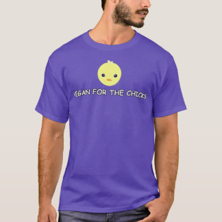 ビーガン1 Tシャツ
