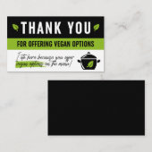 ビーガン・オプション・カード 名刺 (正面/裏面)