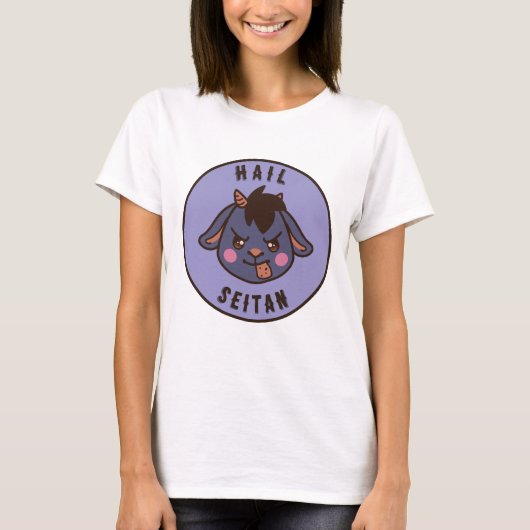ビーガン ヴィーガン グースTシャツ セイタン 可愛い おもしろい Tシャツ (正面)