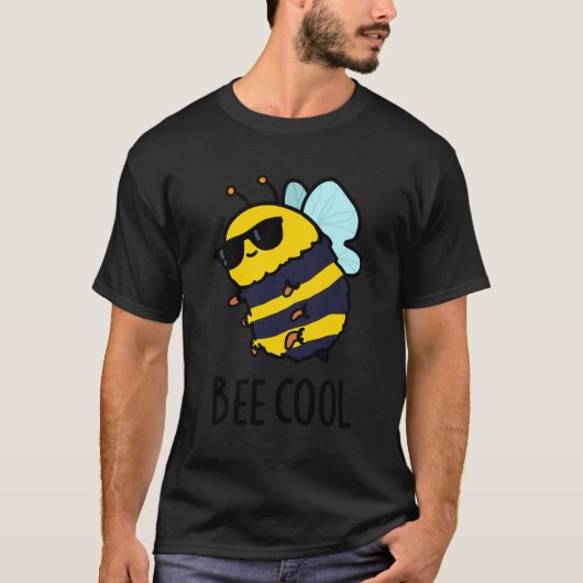 ビークールバおもしろいグ・プン Tシャツ (正面)