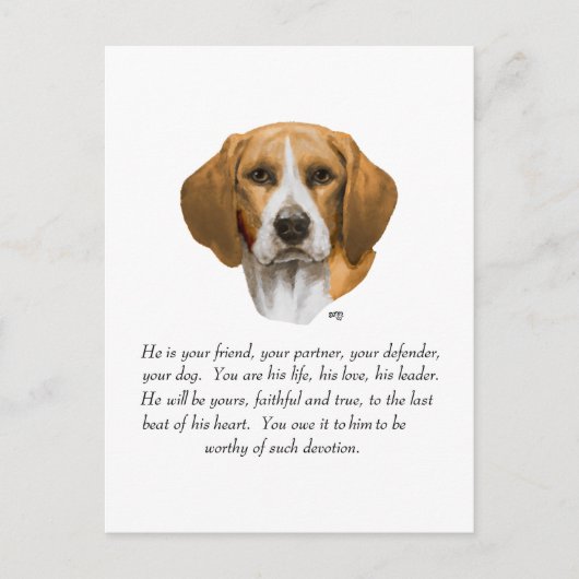ビーグルキープサケオス ポストカード (正面)