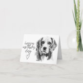 ビーグル母の日カード シーズンカード (裏面)