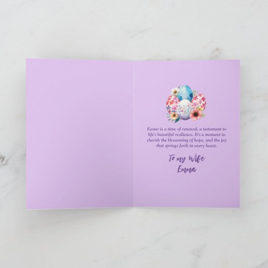 ビーグル水色イースターカード シーズンカード (内部)