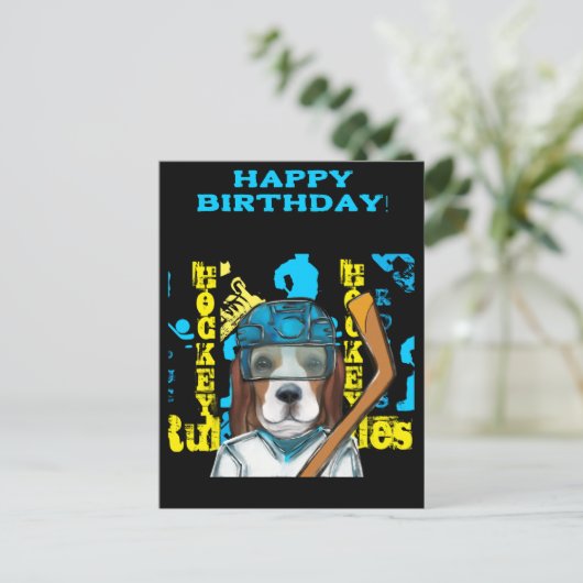 ビーグル ポストカード (スタンド正面)