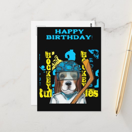 ビーグル ポストカード (正面/裏面インサイチュ)