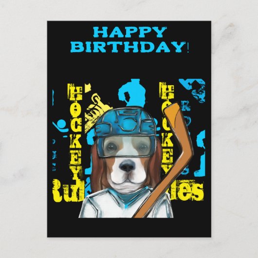 ビーグル ポストカード (正面)