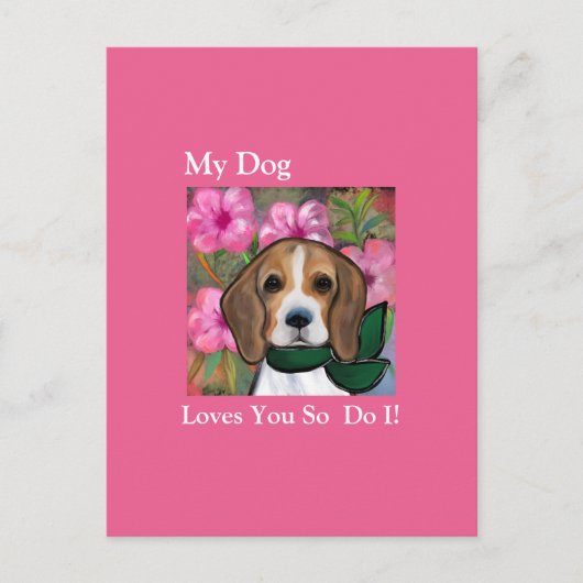 ビーグル ポストカード (正面)