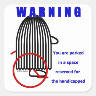 ビーケイ スクエアシール