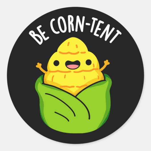 ビーコーンテントおもしろいコーンプンダークBG ラウンドシール (正面)