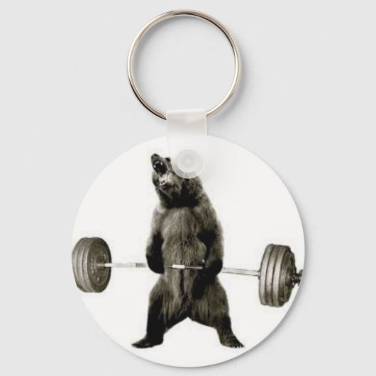 ビーストモードキーチェーン キーホルダー (正面)