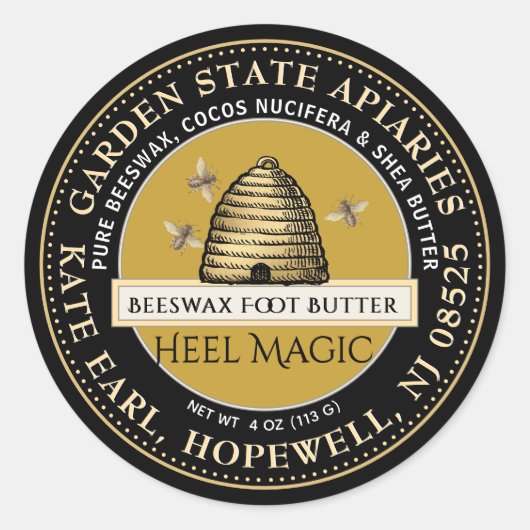 ビーズワックスヒールバターとヴィンテージ串と蜂 ラウンドシール (正面)