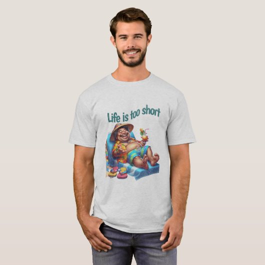 ビーチおもしろいのホームライフが短すぎる引用文ユーモア Tシャツ (正面フル)