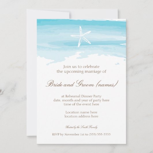 ビーチでの結婚式リハーサルディナー ☆ ヒトデと海 招待状 (正面)