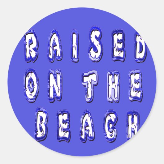 ビーチで育つ:穏やかなビーチ生活の思い出 ラウンドシール (正面)