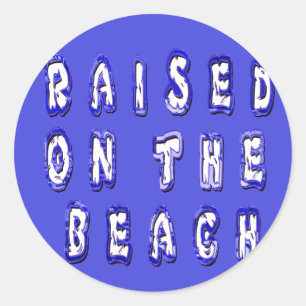 ビーチで育つ:穏やかなビーチ生活の思い出 ラウンドシール