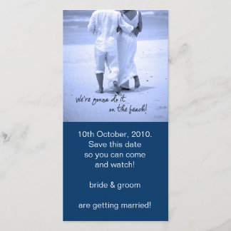 ビーチで行く! セーブザデート