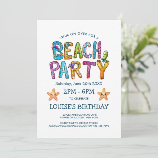 ビーチで遊ぼう!カラフルで楽しいパーティーにあなたを誘う 招待状 (スタンド正面)