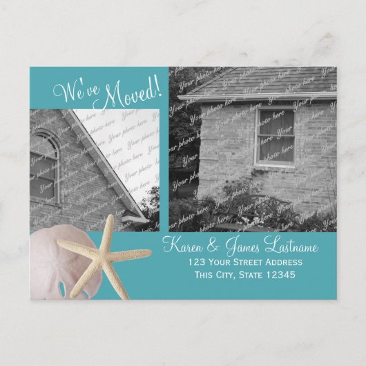 ビーチによる住所の変更 案内ポストカード (正面)