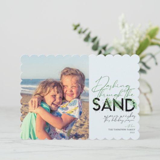 ビーチのクリスマスブルーが砂浜を駆け抜ける シーズンカード (スタンド正面)