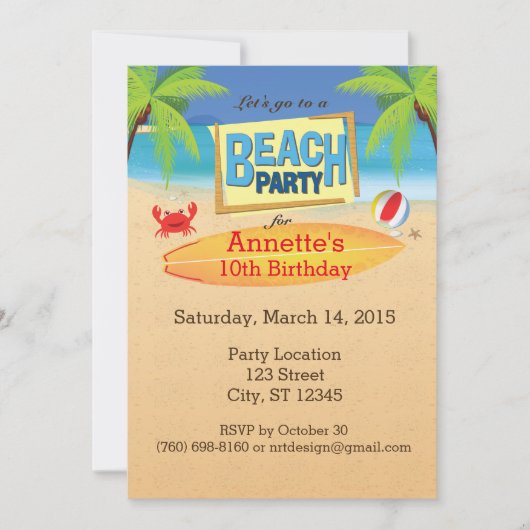ビーチのパーティの招待状に行こう 招待状 (正面)