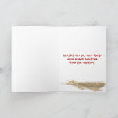 ビーチのヒトデ付きクリスマスツリー シーズンカード (内部)