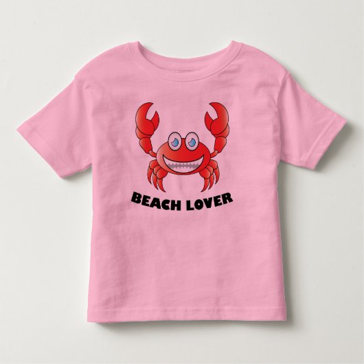 ビーチの恋人 – Toddler 素晴らし Jersey Tシャツ (正面)