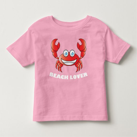 ビーチの恋人 – Toddler 素晴らし Jersey Tシャツ (正面)