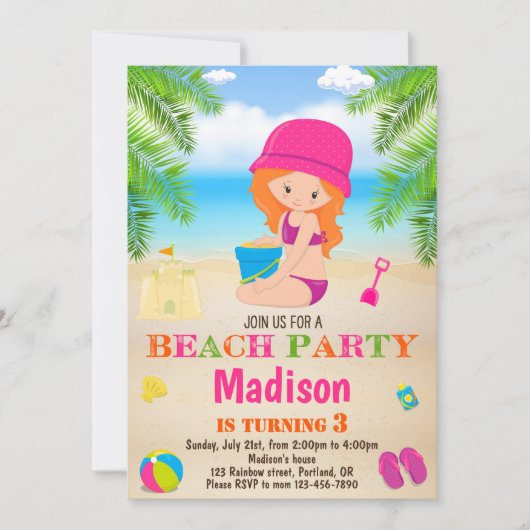ビーチの招待サマービーチの誕生日の招待 招待状 (正面)