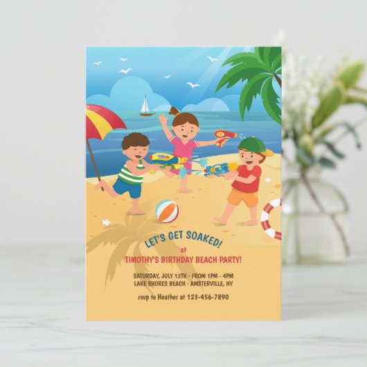 ビーチの招待状の子供の演劇 招待状 (スタンド正面)