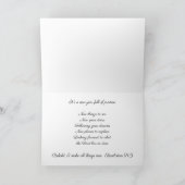 ビーチの新年 シーズンカード (内部)