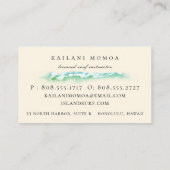 ビーチの植物のビーチサンダル 名刺 (裏面)