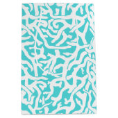 ビーチの珊瑚礁パターン航海ので白い青 ミディアムペーパーバッグ (正面)