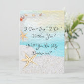 ビーチの白い砂が私の花嫁になる 招待状 (スタンド正面)