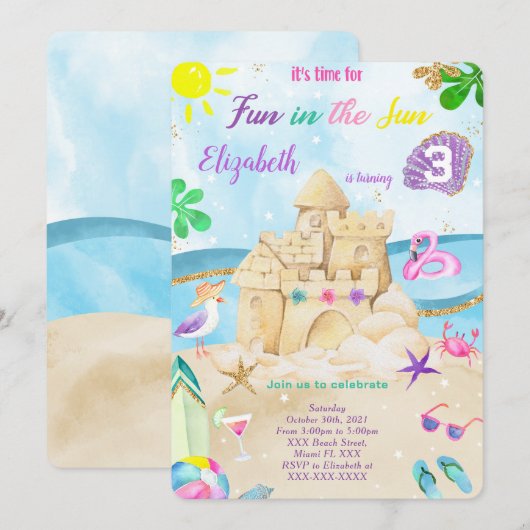 ビーチの誕生日招待状 招待状 (正面/裏面)