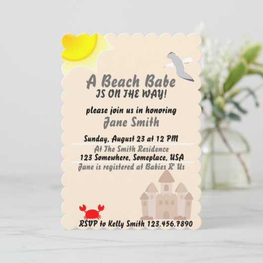 ビーチの赤ちゃんが行く！ 招待状 (スタンド正面)