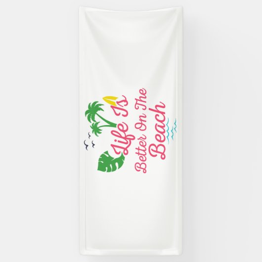 ビーチはビーチ 横断幕 (縦)