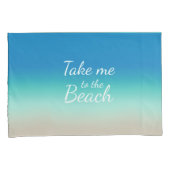 ビーチへ連れて行モダンけグラデーション 枕カバー (正面右)