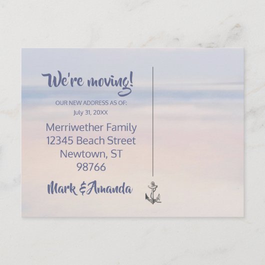 ビーチへ！新しい住所はがき 案内ポストカード (裏面)