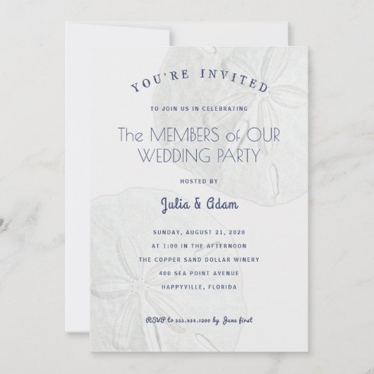 ビーチをテーマにしたウェディングパーティーお祝い招待状 招待状 (正面)