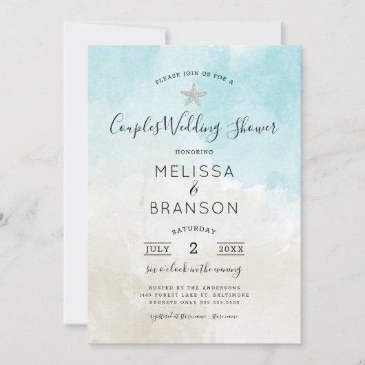 ビーチをテーマにした水彩色カップルウェディングシャワー 招待状 (正面)