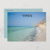 ビーチアットムサンダムオマン ポストカード (正面/裏面)