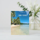 ビーチインモーレアポリネフランスのシア ポストカード (スタンド正面)