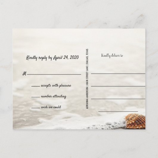 ビーチウェーブウェディングRSVP インビテーションポストカード (裏面)